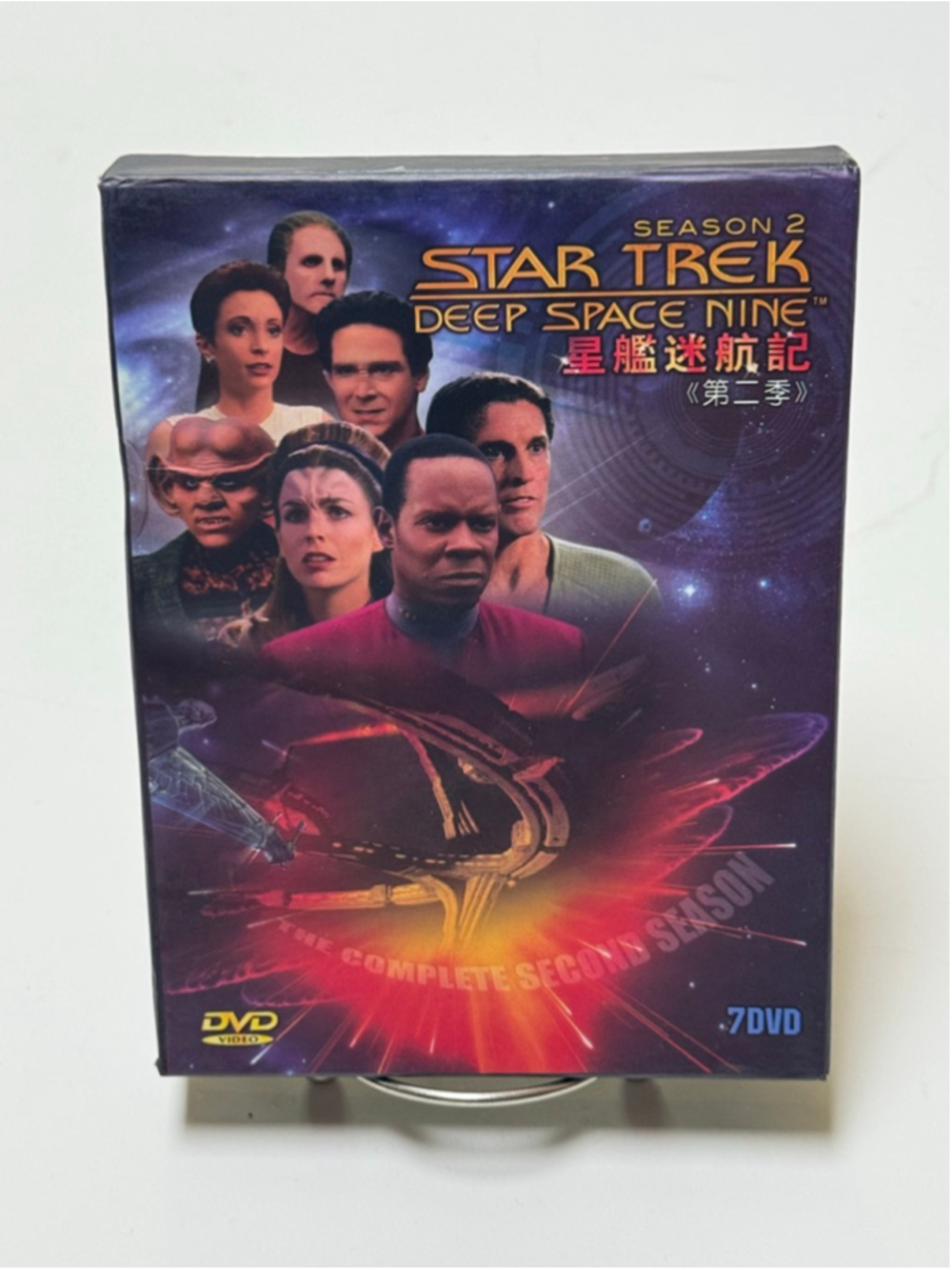 Star Trek Deep Space Nine Complete Season 2 DVD Set RARE Chinese Import